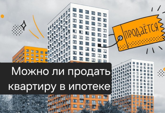 Важно знать. Важно знать.