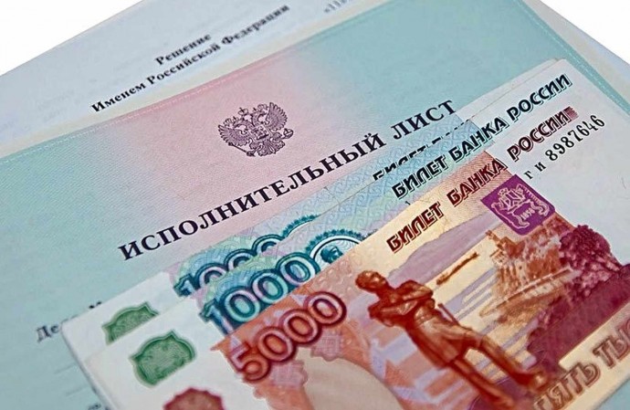 Где искать расчетный счет коллектора для взыскания долга? Где искать расчетный счет коллектора для взыскания долга?