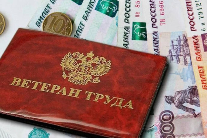 Какие льготы положены ветеранам труда? Какие льготы положены ветеранам труда?