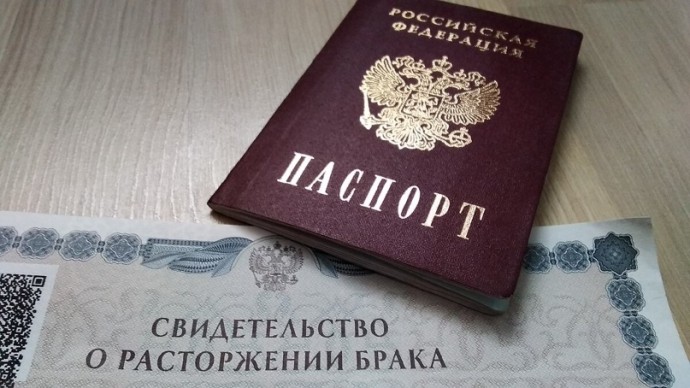 С 9 сентября в России вырастут пошлины за расторжение брака С 9 сентября в России вырастут пошлины за расторжение брака