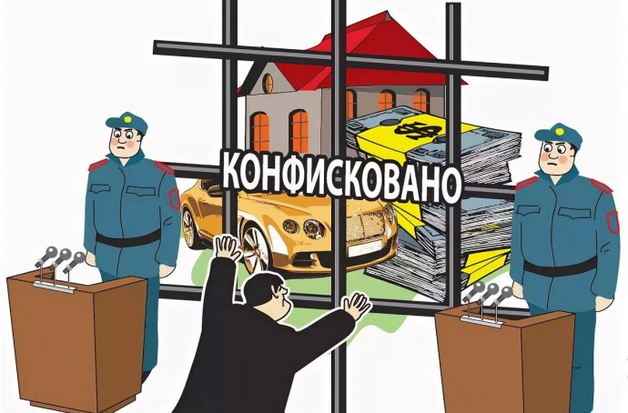 О новых законах против “негодяев” О новых законах против “негодяев”
