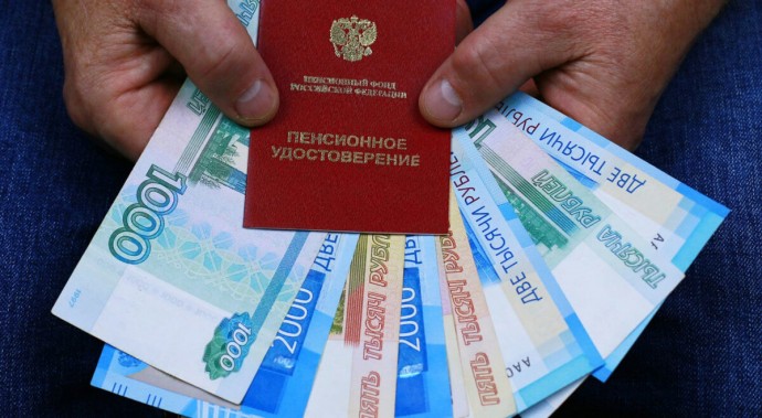 Кому полагается социальная доплата до уровня прожиточного минимума пенсионера? Кому полагается социальная доплата до уровня прожиточного минимума пенсионера?