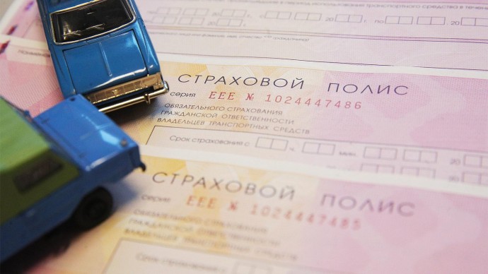 Госдума отказала в расширении страховых случаев по ОСАГО Госдума отказала в расширении страховых случаев по ОСАГО