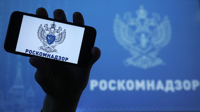 С 30 мая 2025 года — новые штрафы от Роскомнадзора С 30 мая 2025 года — новые штрафы от Роскомнадзора