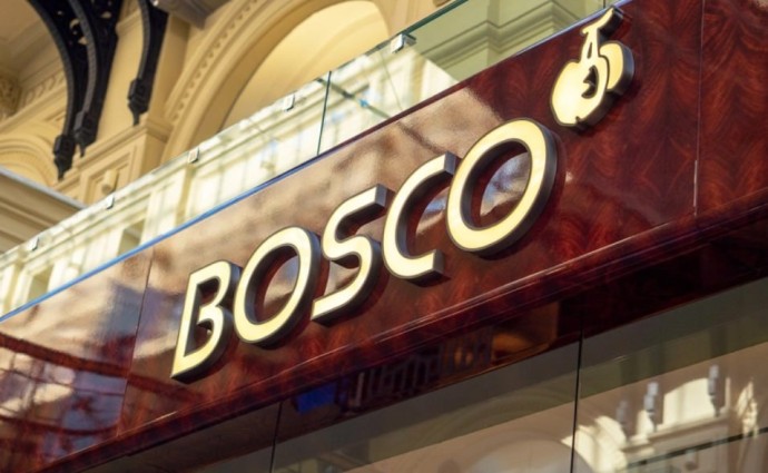 Bosco становится собственностью британской короны.