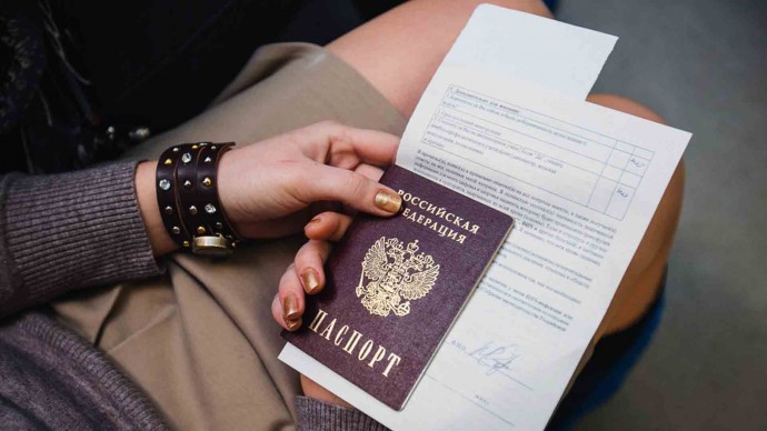 Какие документы нужно заменить при смене фамилии. Какие документы нужно заменить при смене фамилии.