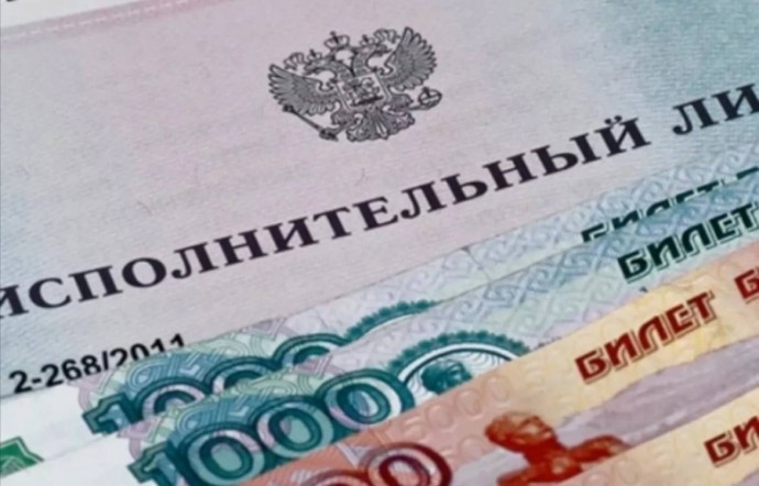 Как взыскать задолженность по алиментам после 18 лет Как взыскать задолженность по алиментам после 18 лет
