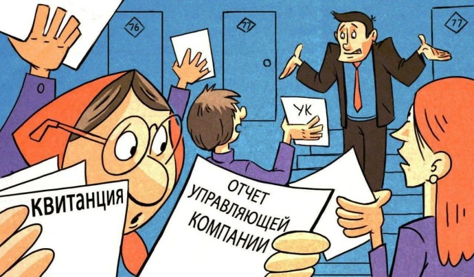 С 1 сентября изменятся правила для жильцов многоквартирных домов С 1 сентября изменятся правила для жильцов многоквартирных домов