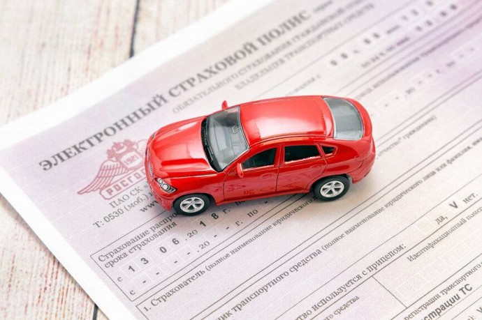 Компенсация стоимости полиса ОСАГО инвалидам Компенсация стоимости полиса ОСАГО инвалидам