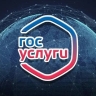 Если документ с Госуслуг нужен на бумаге с печатью