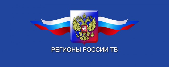 RR TV RU RR TV RU