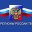 RR TV RU