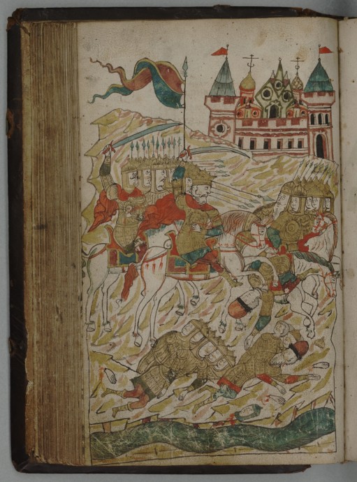 Битва на реке Сить. История с географией и политикой Битва на реке Сить. История с географией и политикой