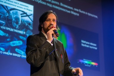 Лектор, преподаватель, спикер Лектор, преподаватель, спикер