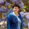 Коурова Тамара