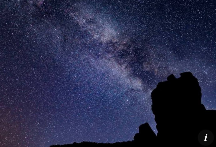 Ученые предупреждают, что Вселенная может схлопнуться в любой момент