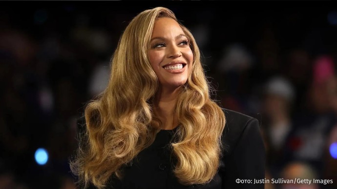 Американская певица Бейонсе стала долларовым миллиардером, пишет Forbes Американская певица Бейонсе стала долларовым миллиардером, пишет Forbes