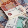 Россия вошла в тройку стран среди G20 с самым большим гендерным разрывом в зарплате